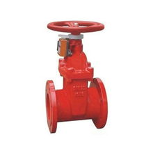 zsxf z消防信號閘閥 尺寸 型號 特點(diǎn) 上海山武閥門