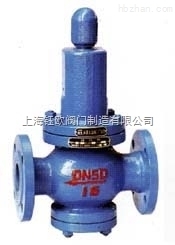 Y42X-薄膜式減壓閥-上海鈺歐閥門制造