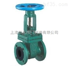 Z41J襯膠閘閥 襯膠閘閥-上海幼東閥門制造