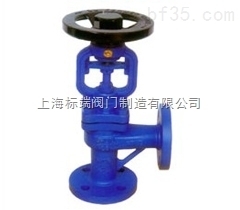 WJ44H-16-德標直角式波紋管截止閥-上海標端閥門制造