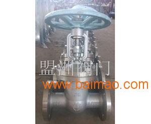 不銹鋼閥門價(jià)格及盟洲閥門生產(chǎn)廠家介紹