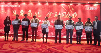 山東鼎基信息技術(shù) 深耕臨沂，賦能企業(yè)數(shù)字化轉(zhuǎn)型升級