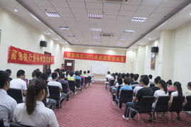 山東鼎基信息技術有限公司 賦能臨沂企業數字化轉型，一站式解決網站建設、全網推廣與線上運營